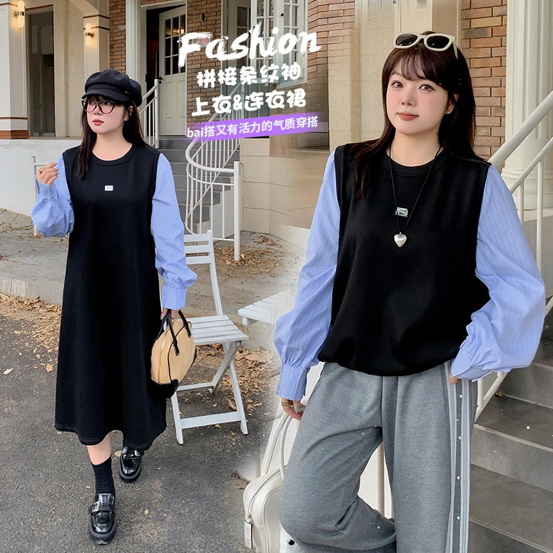 【霏霏推荐】显瘦条纹袖拼接圆领连衣裙+条纹袖拼接圆领T-L322AB