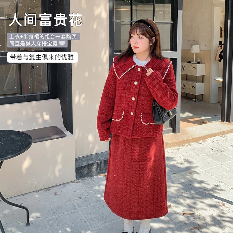 【星宫草莓】秋季新款翻领小香风外套+小香风高腰半裙-8390+8386