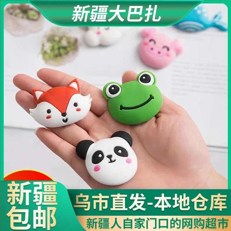 【6个装/新疆包邮】墙壁防撞垫房门门后硅胶静音开门把手防撞贴