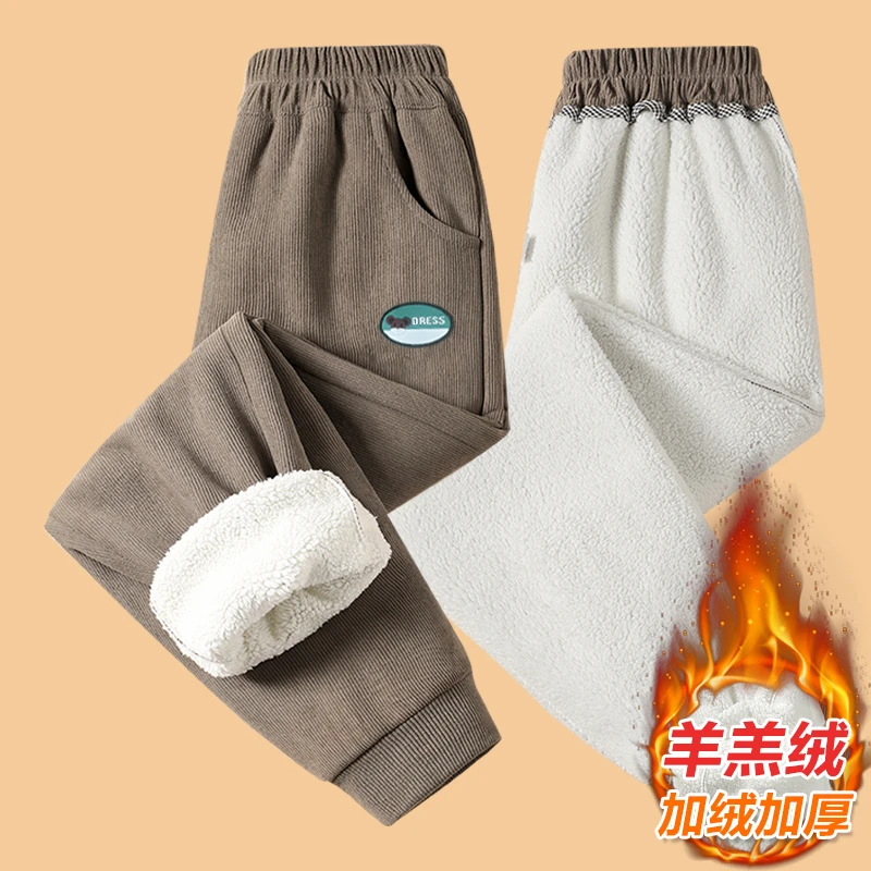 男童裤子秋冬款儿童加绒加厚条绒休闲长裤男大童一体羊羔绒运动裤