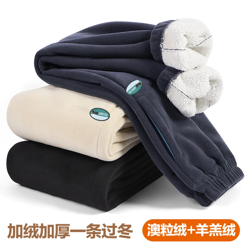 儿童加绒裤子男童羊羔绒加厚运动裤冬季外穿一体绒保暖裤大童棉裤