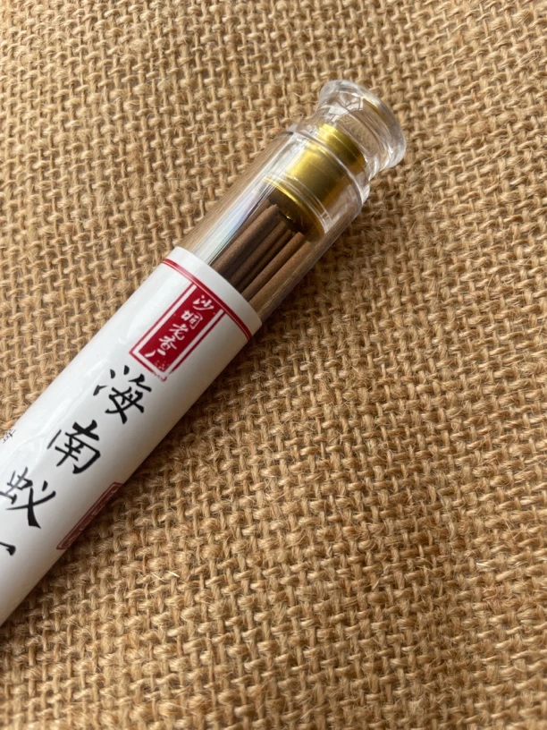 【老香厂】海南蚁漏沉香线香10克装