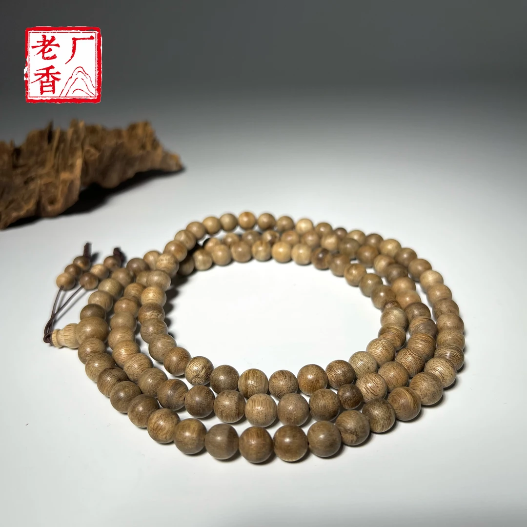 【老香厂】达拉干沉香佛珠多圈长串8mm*108颗(多样性发一条)