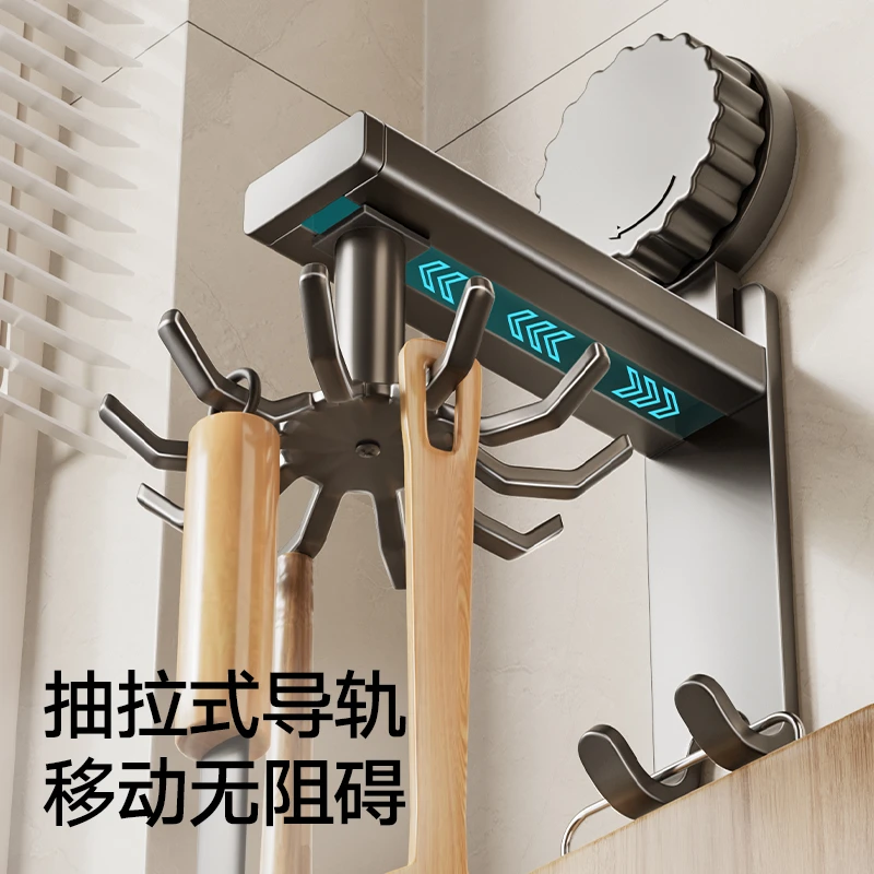 菜板支架厨房吸盘旋转悬挂刀具置物架锅铲子挂架免打孔厨具收纳架