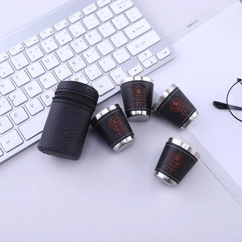 30毫升包皮不锈钢白酒等烈酒小酒杯 含4杯一杯套 户外随身便携