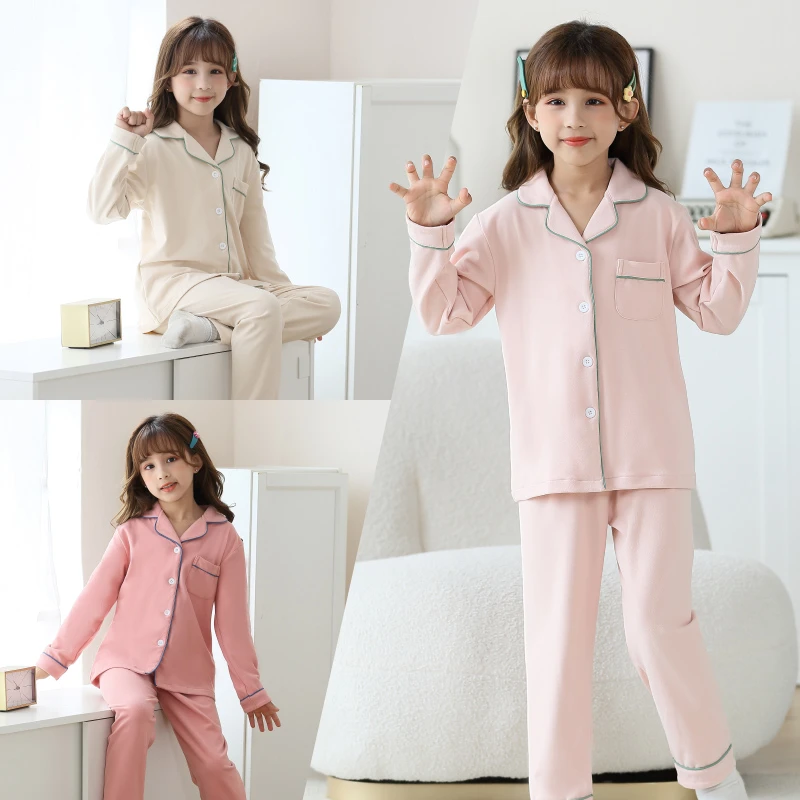 噜噜牛儿童睡衣女童春秋纯棉长袖中大童女孩全棉家居服2025年春款