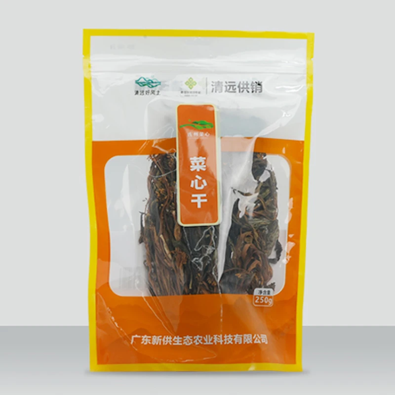 广东新供清远连州特产连州菜心干