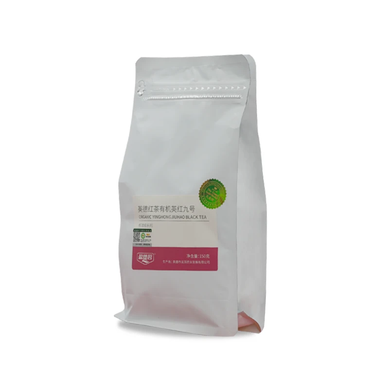 正宗英德红茶英雄9号2024新茶叶浓香型口粮茶