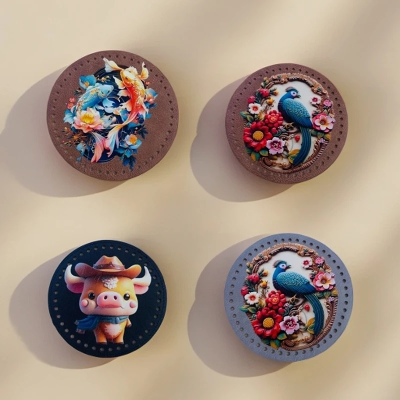 五送一兰馨家双面印花带孔皮革板 编织包底