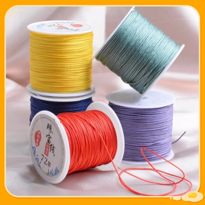 加密72号玉线手工编织绳diy手绳挂绳45米送串珠工具