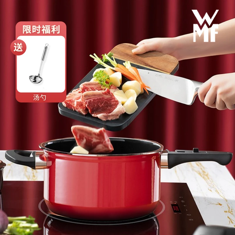 WMF【江火火专属】德国原装进口奈彩米快易锅4.5L炖煮压力锅