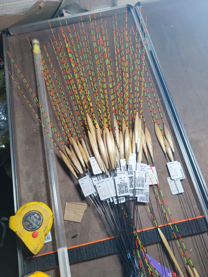 处理化学漆芦苇漂31b鲫鱼漂总长49.5厘米（细尾）