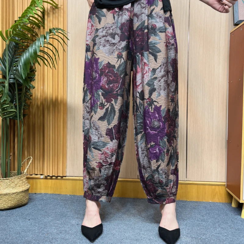 2024新款夏季水墨印花高端洋气宽松显瘦休闲灯笼裤时尚女装束脚裤