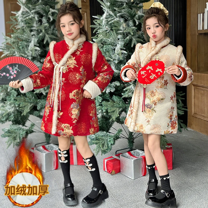 女童汉服连衣裙秋冬款2024新款儿童旗袍裙新年服加绒外套古风冬装
