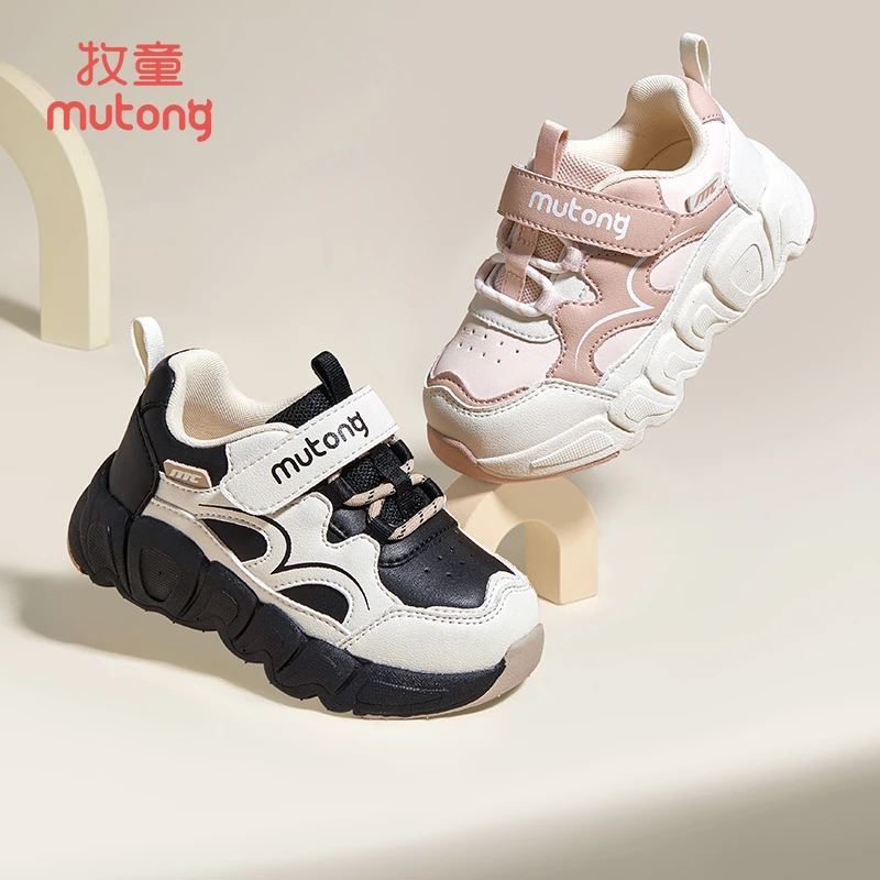 牧童秋冬新品稳步机能鞋婴幼儿防滑皮面幼儿园透气宝宝儿童运动鞋