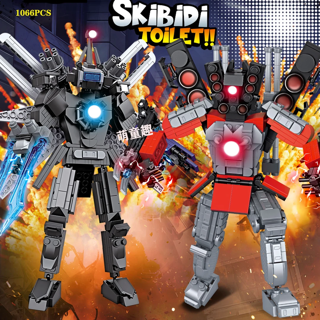 变异泰坦监控人音响人电视人对战马桶人系列积木玩具拼装男孩礼盒