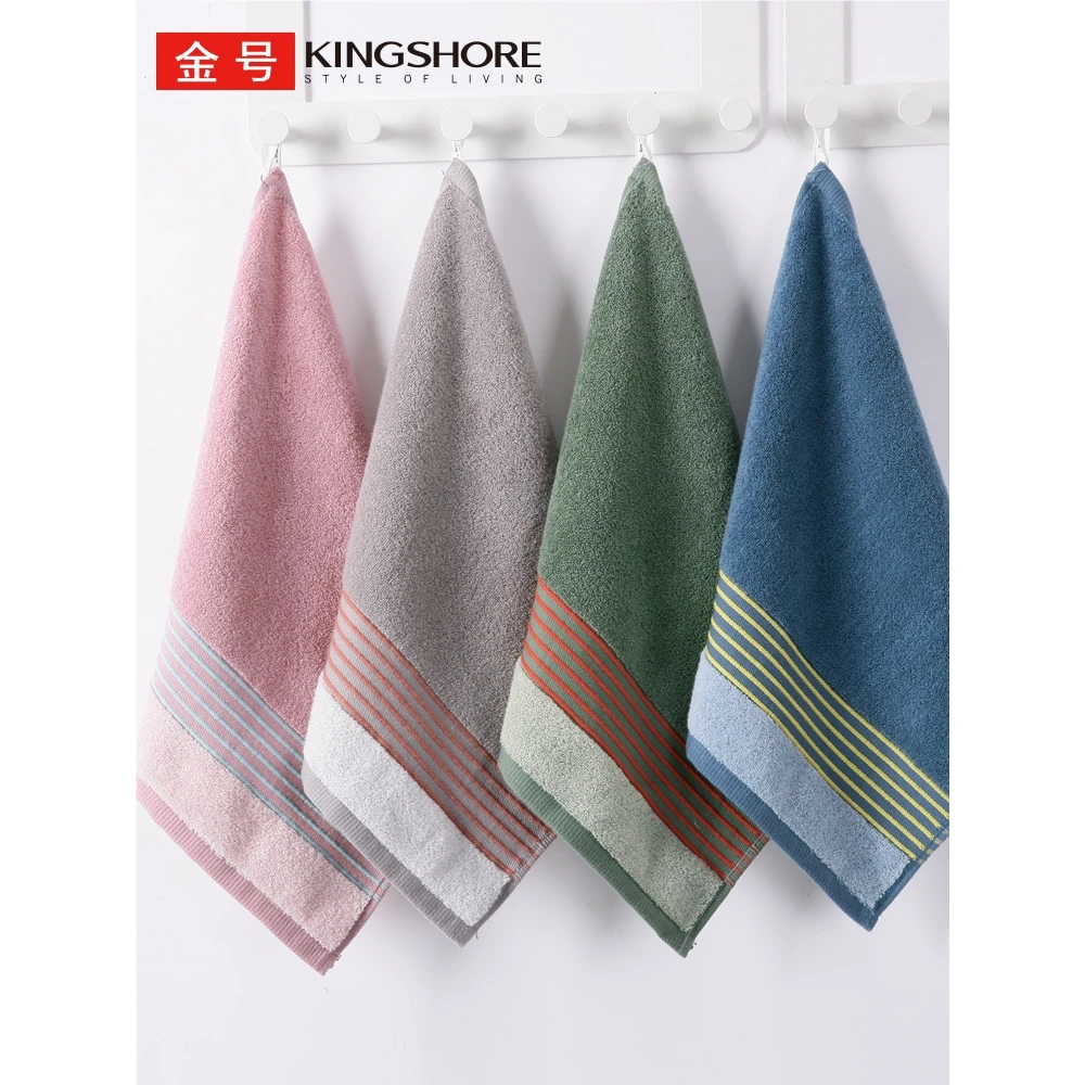 多条金号毛巾纯棉方巾小面巾擦手洗脸成人家用柔软吸水加厚挂式