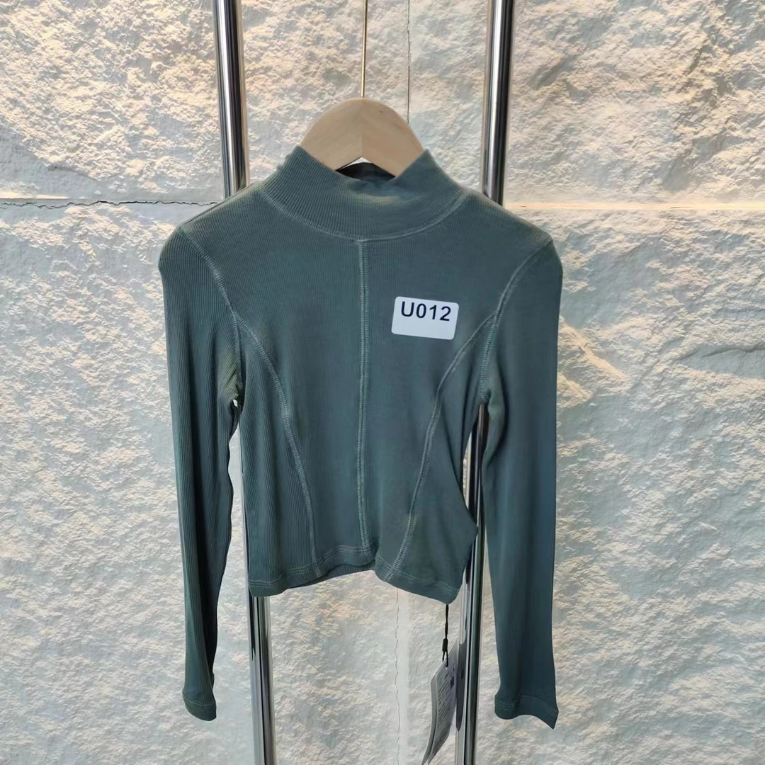 【链接1121】青色半高领长袖T恤