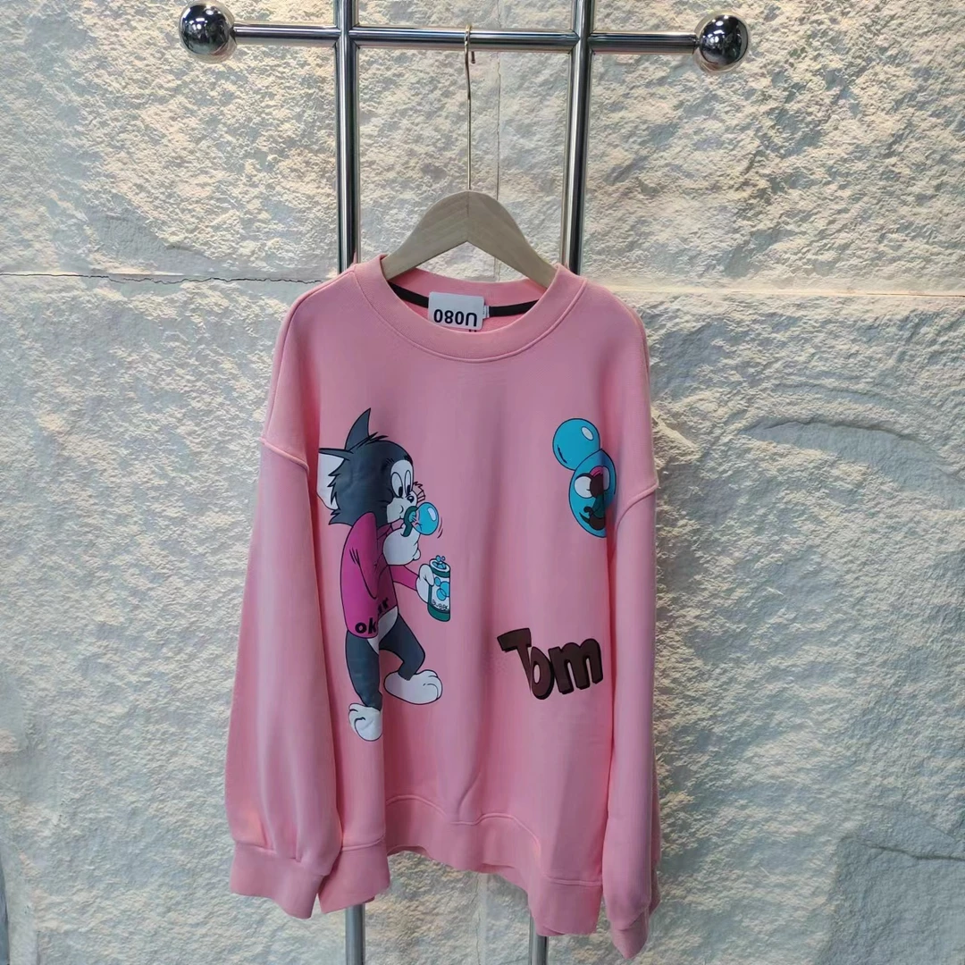 【链接8504】粉色圆领卫衣