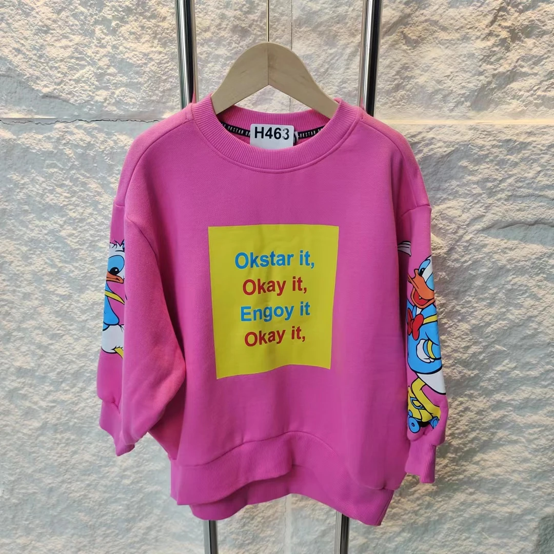 【链接8277】玫红色圆领卫衣