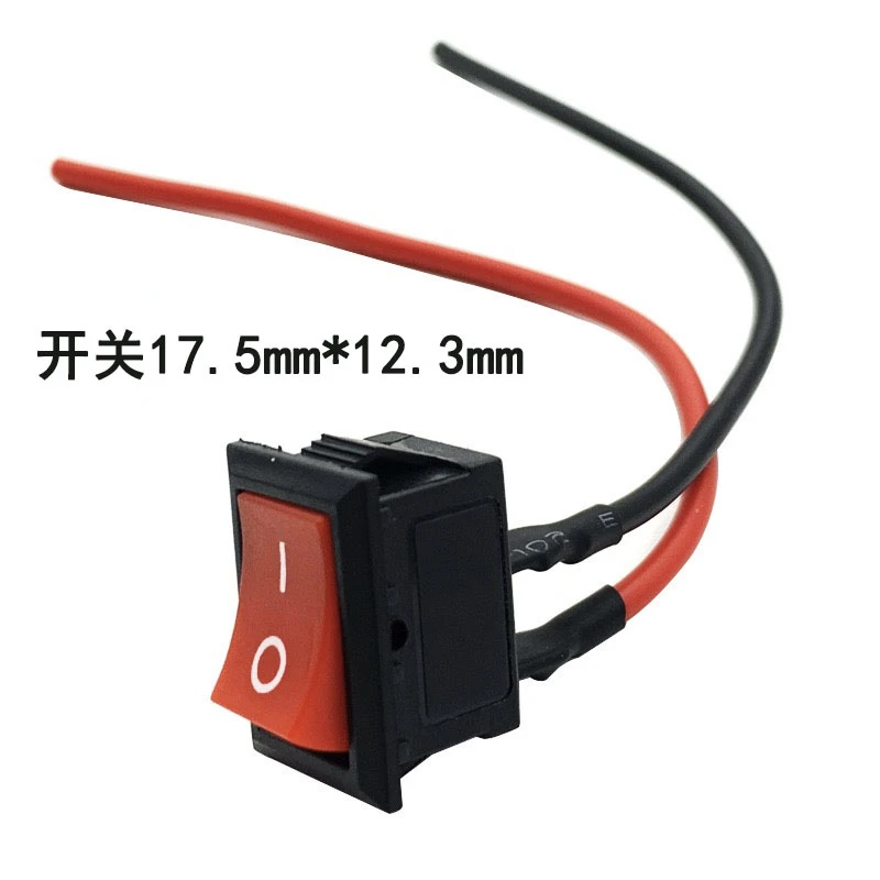 燃气烧烤炉开关电烧烤炉开关灯开关音箱开关圆型开关船型带线开关