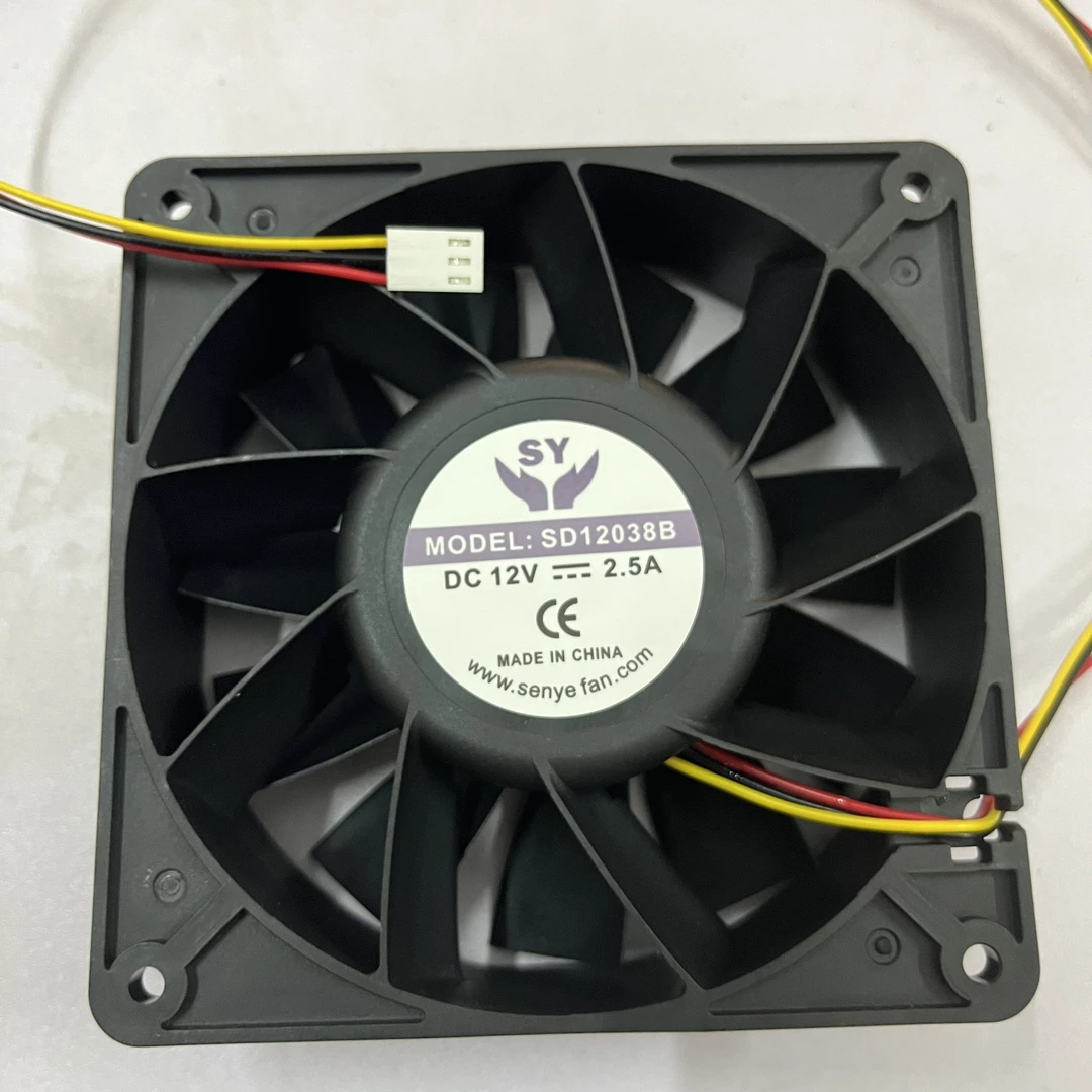 黑金刚燃气烧烤炉鼓风机12V排风扇变频调速无烟电烤炉配件6到12cm