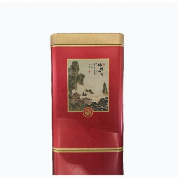 诸子红昌宁红茶240g /罐  拍二盒有手提袋