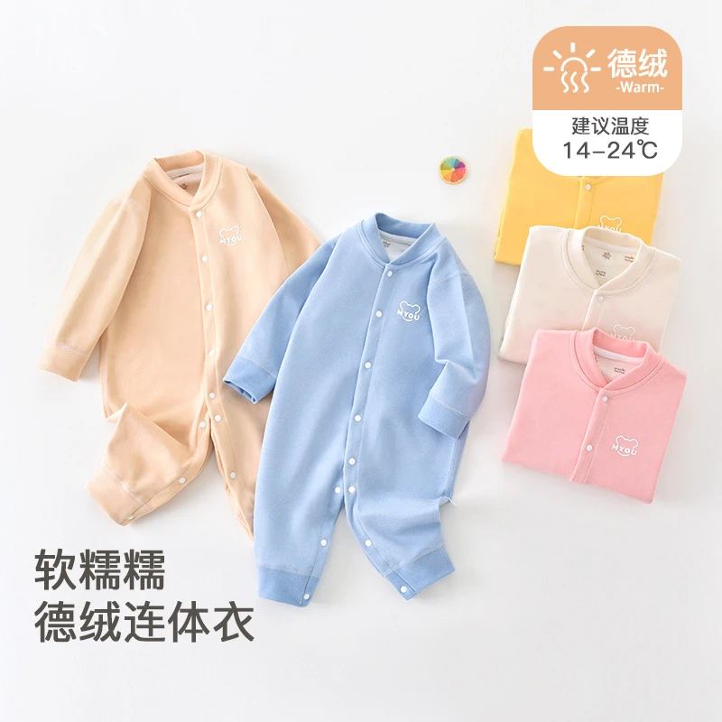 宝宝秋冬连体衣温变连衣婴儿无骨长袖爬服新生儿加厚哈衣安阳童装