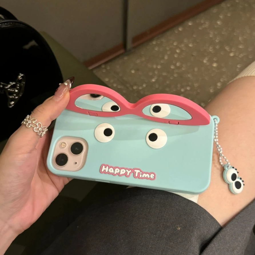 镜子创意硅胶翻盖墨镜苹果15手机壳iPhone13新款14promax软12女11