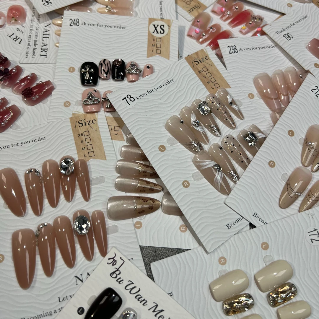 【孤品】直播间下单 三单包邮 穿戴甲  微瑕