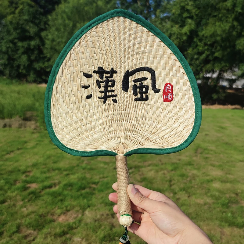 手工编织棕榈叶棕扇轻风中国风葵扇子夏季蒲扇会展创意刺绣定制