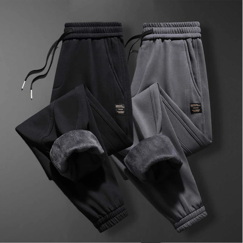 卫裤男冬季加绒加厚外穿束脚青少年重磅保暖裤子男士休闲裤秋冬款