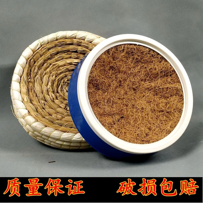 鸽子用品用具信鸽蛋窝草窝玉米皮巢盆鸽子窝信鸽鸽具鸽子草窝抱窝