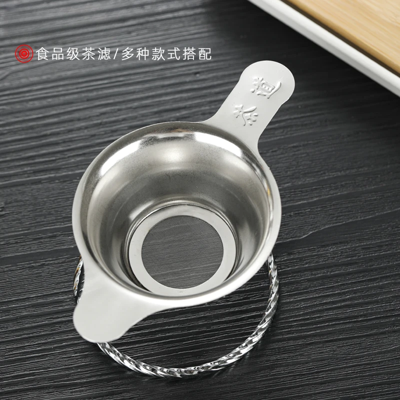 不锈钢茶漏茶滤茶叶过滤网茶具配件家用隔茶滤网茶道泡茶过滤器