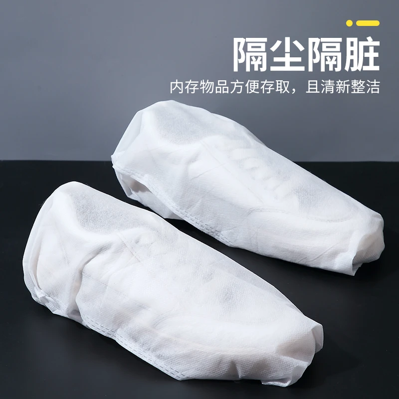 【新店福利】衣物收纳神器 小白鞋防尘防黄 家用搬家防霉晾晒鞋子