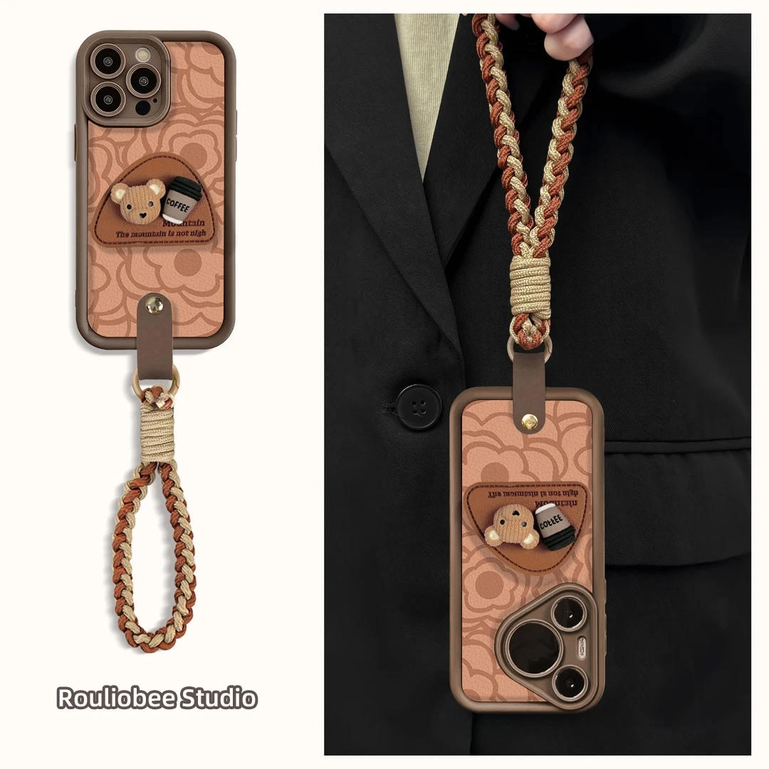 森缪适用苹果16华为OPPO小米VIVO高颜值皮纹咖啡小熊支架手机壳