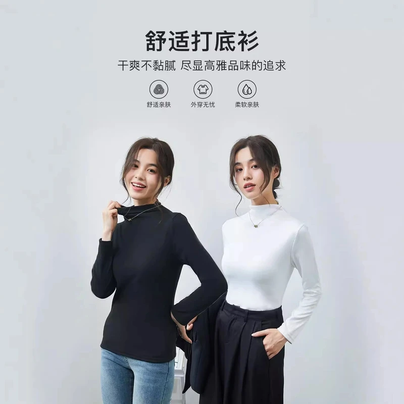 韩系简约德绒半高领女士打底衫时尚休闲百搭保暖舒适亲肤修身秋冬