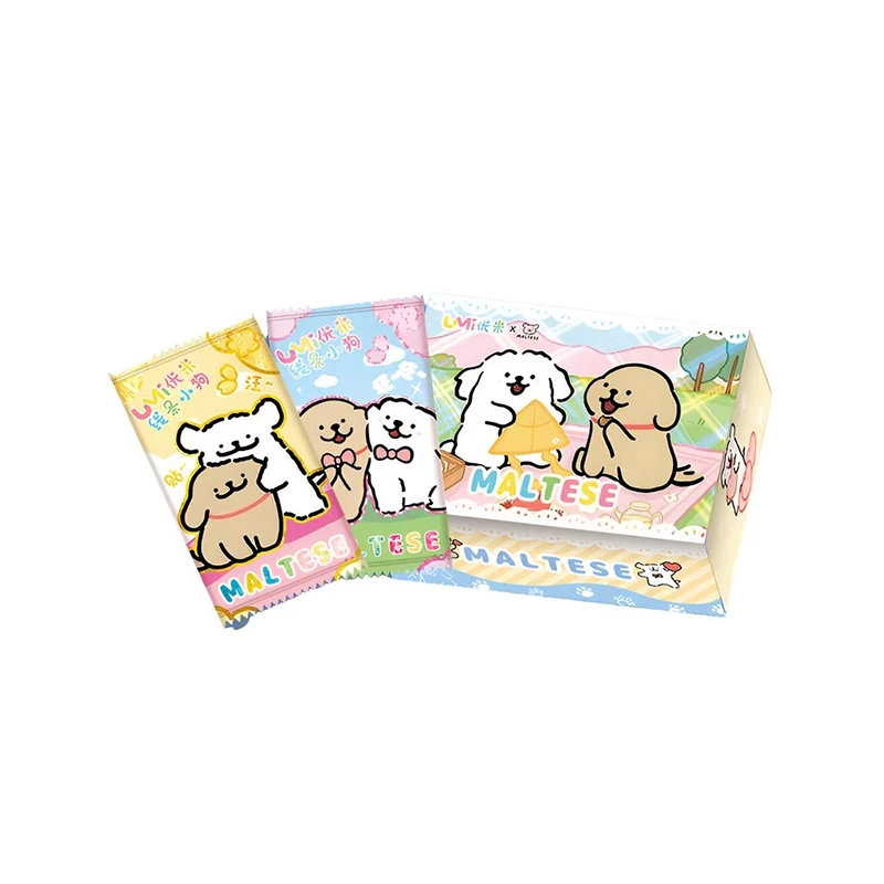 【新人】新品 优米线条小狗 第一弹 纸质盲盒收藏卡牌A(盲盒代拆)