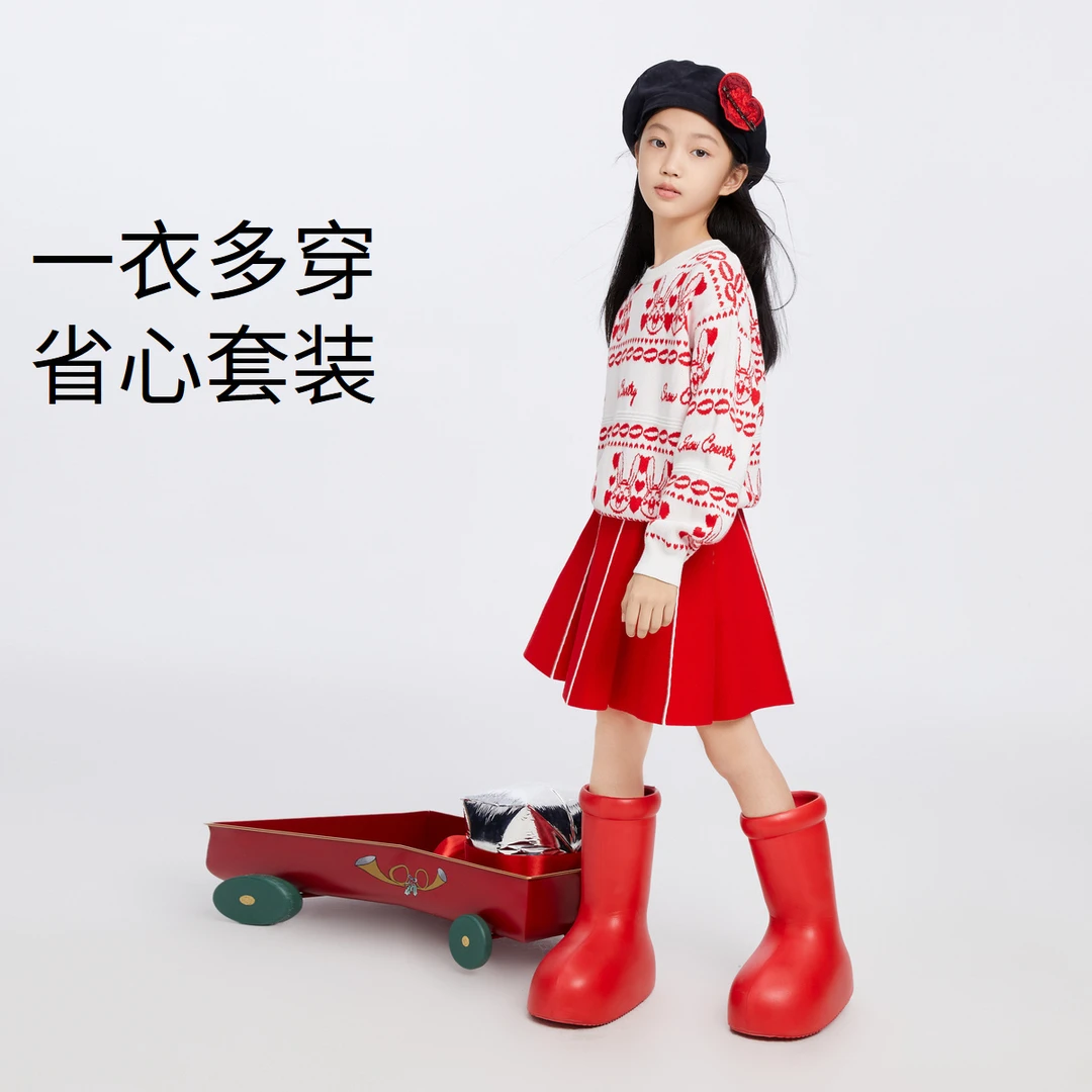 【品牌】女童针织衫半裙红色套装2023年冬季新款安奈儿童装EG344178