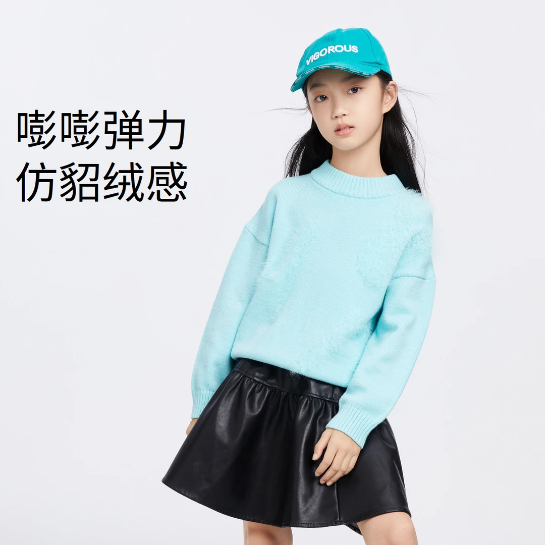 女童中领长袖针织衫2023年冬季新款安奈儿童装EG344179