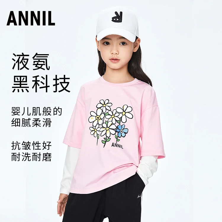 【商场同款】女童液氨圆领长袖针织衫秋季新款安奈儿童装AG331617