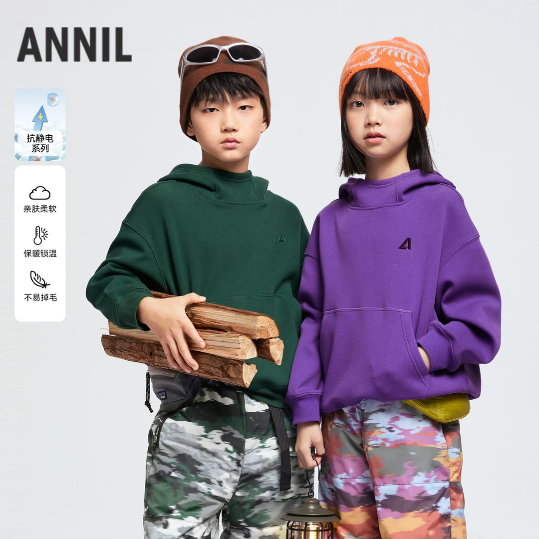 男女童带帽卫衣冬季新款安奈儿童装EM441612