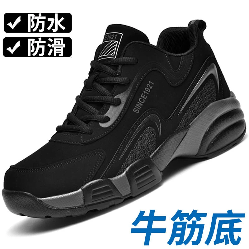 秋冬季防水棉鞋软底轻便中年爸爸鞋防滑耐磨休闲鞋加绒保暖鞋子男