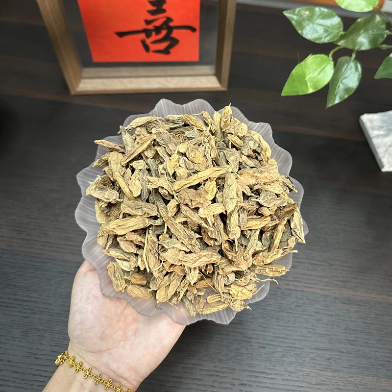 野绵D干100g煮水炖汤