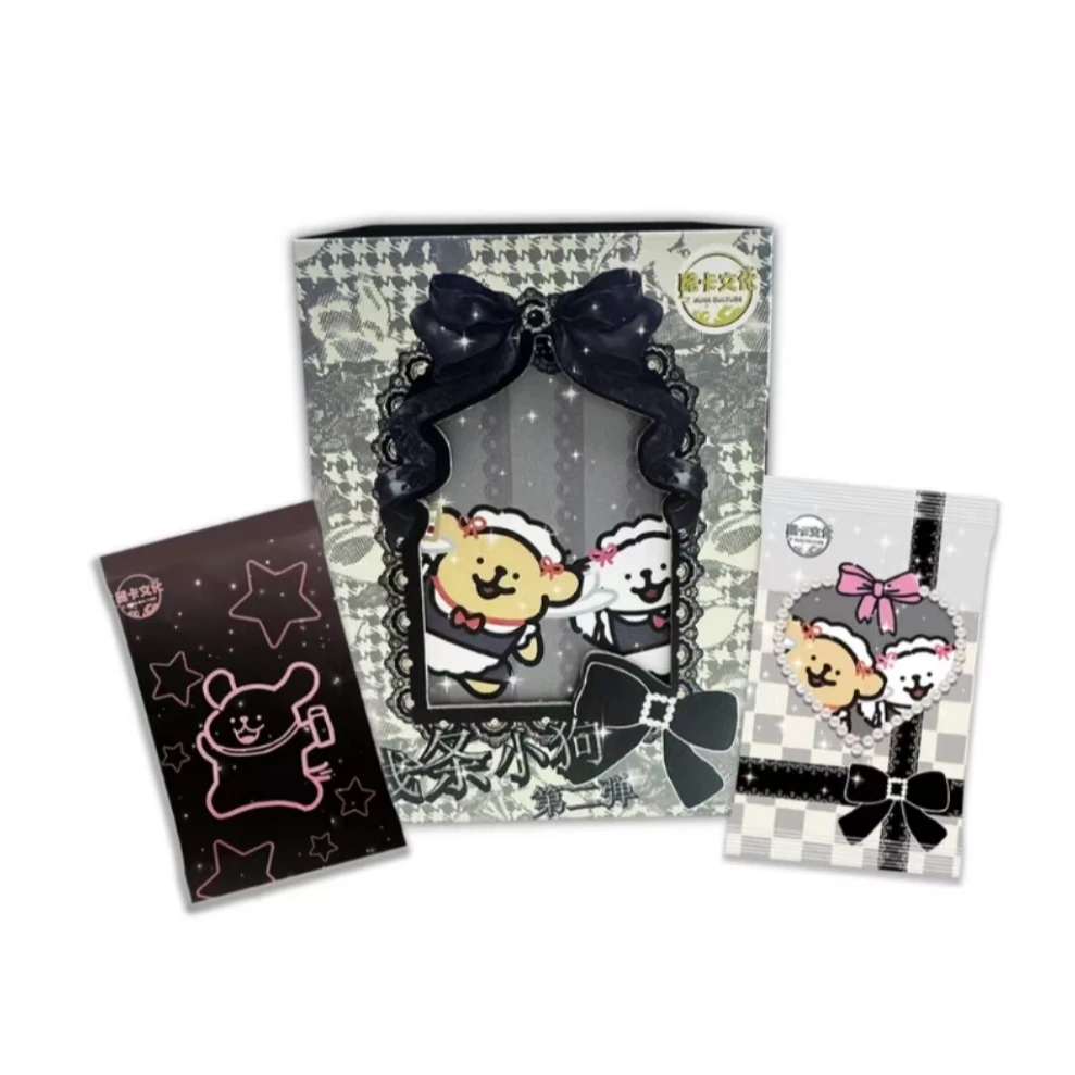 【推推】酷卡文化线条小狗第二弹x冬日暖阳北欧童话系列收藏卡