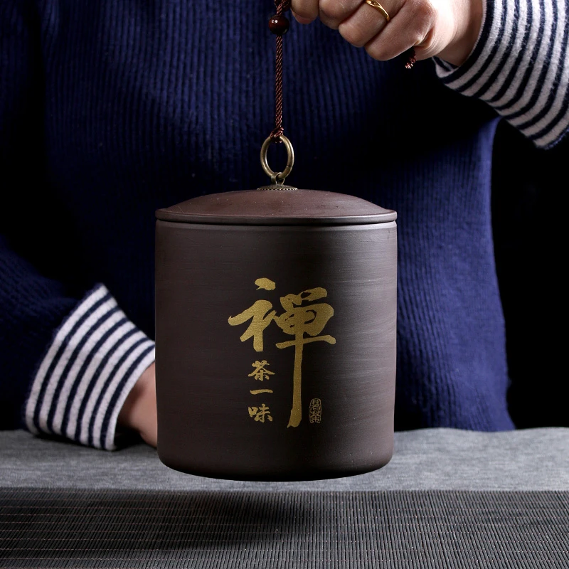 大号紫砂直形茶叶罐复古茶叶密封包装罐普洱熟茶老茶家用干果罐子