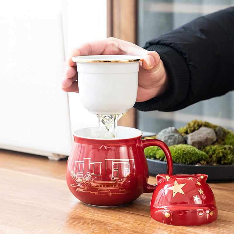 本命年陶瓷茶杯带过滤大容量泡茶杯子潮流公司年会伴手随手礼品