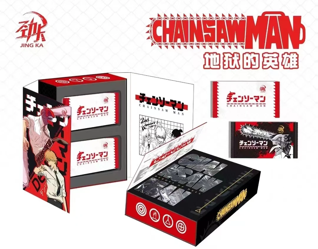 劲卡 地狱的英雄收藏卡牌【默认代拆 拆后不退】