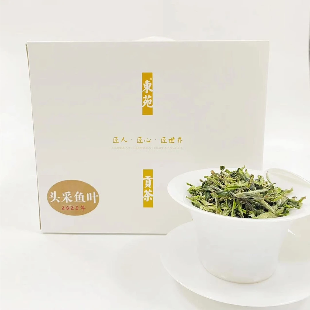 【东苑贡茶】2023高山区头春鱼叶寿眉 政和白茶