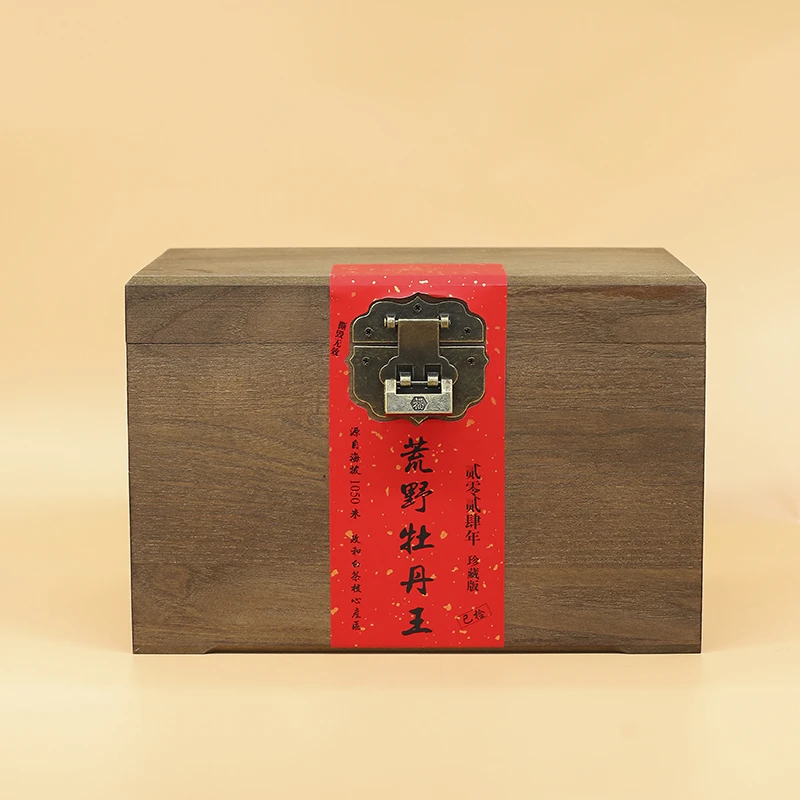 东苑贡茶2024年 高山区 头春头采荒野牡丹王500克 政和白茶花香